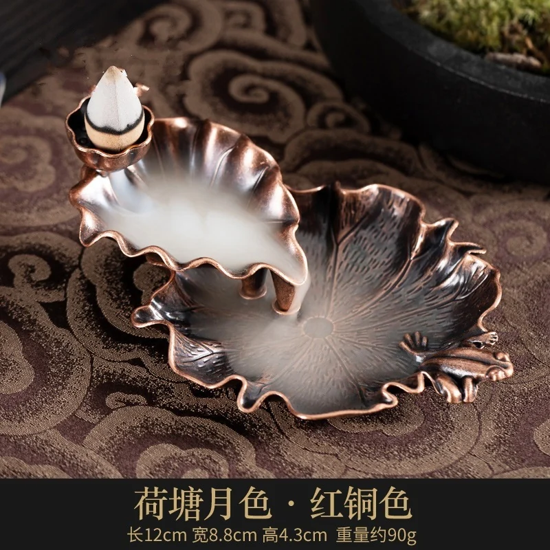 叶倒留香产品实物图